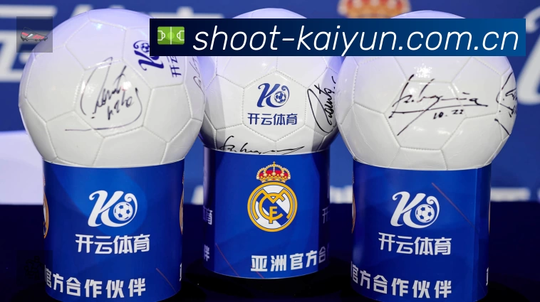 结构优化认证展示